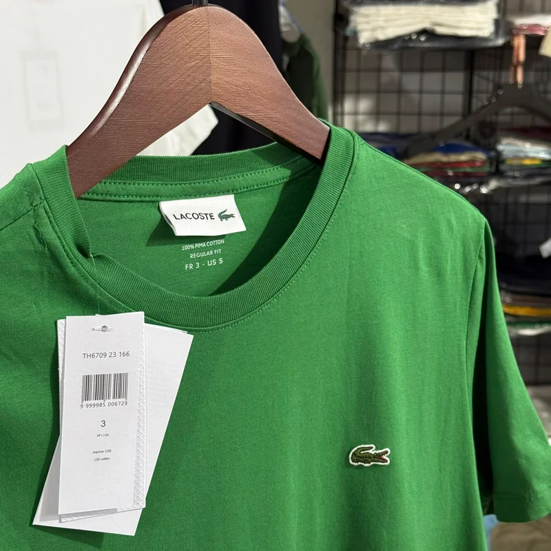 Camiseta Basica Lacoste cor verde miitar — imagem 1 de 3